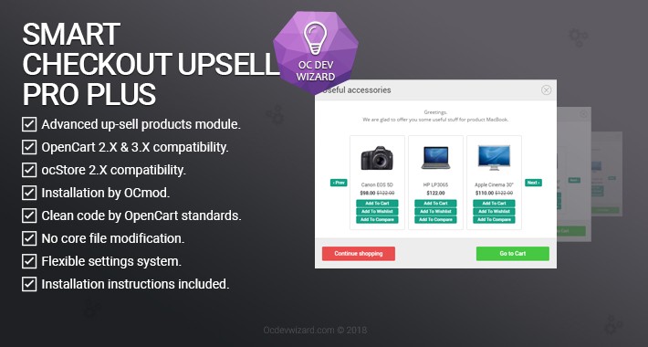 Integrated OpenCart Upsell Customization